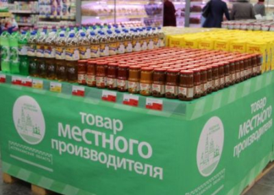 Российские торговые сети обяжут торговать товарами местных производителей