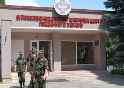 В Одессе в воинской части забили до смерти солдата-контрактника