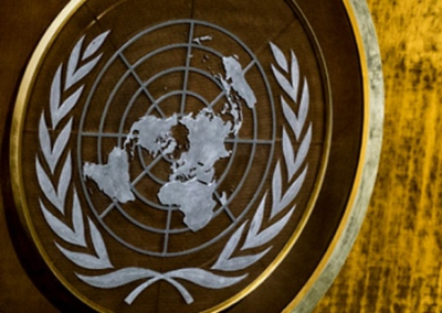 Международный суд ООН признал оккупацию Израилем Палестины аннексией