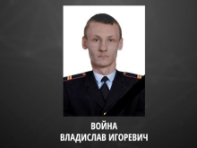 Украинский снайпер застрелил полицейского ДНР