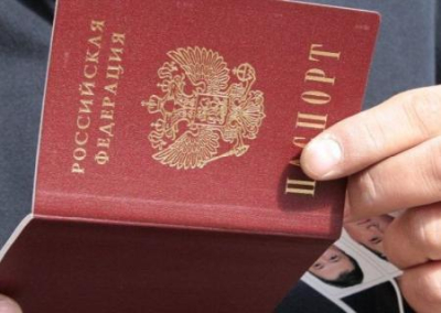 Если Киев получит списки украинцев, получивших паспорт РФ, начнутся новые репрессии