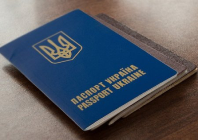 На Украине будут лишать гражданства тех, кто получил российский паспорт