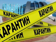 Киев закрывают на трёхнедельный локдаун