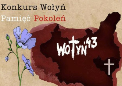 «Волынь — Память поколений»: в Польше воспитывают будущих мстителей и готовят украинцев к возмездию