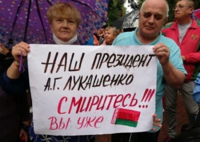 Провал революции, или Как белорусская оппозиция впадает в депрессию