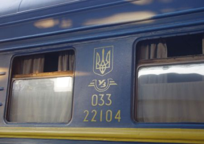Украинская железная дорога продемонстрировала вагоны для холопов и господ