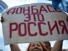 Донбасс: больше не изгои — дорога побед и потерь. Итоги уходящего года