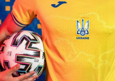 Форму сборной Украины для Евро одобрил УЕФА