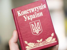 Украина празднует День Конституции, которой давно нет