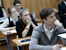 В ДНР государственную итоговую аттестацию школьников приведут к правилам ЕГЭ РФ