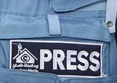 Израиль убил 16 палестинских журналистов. Десятки репортёров получили ранения