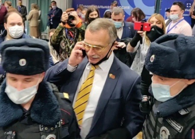 Полиция задержала участников съезда муниципальных депутатов в Москве