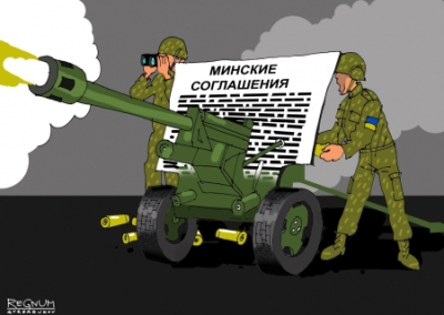 Украина саботирует подписание «Минска-3». Скажем ей спасибо!