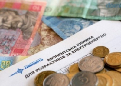 Долги украинцев за услуги ЖКХ достигли 73 миллиардов гривен
