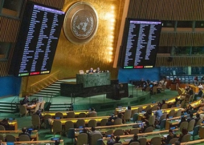 94 члена ООН проголосовали за репарации украинским нацистам