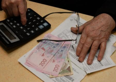 Услуги ЖКХ на Украине, которые Зеленский обещал снизить, подорожали на 27,2%
