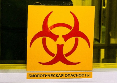Украина пыталась ликвидировать губернатора Запорожской области с помощью химического оружия