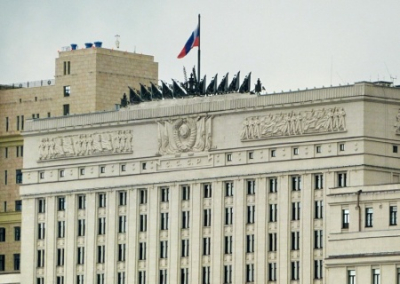 Сводка Минобороны России о ходе проведения спецоперации на 11 сентября