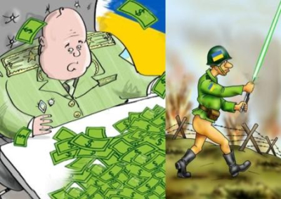 Предприимчивые украинские «патриоты» разворовывают отечественную «оборонку»