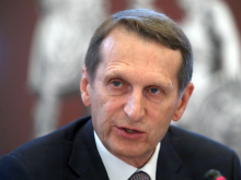 «Приоритет во внешней политике»: Нарышкин рассказал о роли России в глобальном мироустройстве