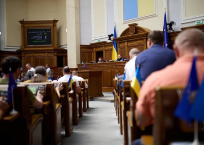 Офис Зеленского проталкивает законопроект, разрешающий «откупиться» от наказания за коррупцию