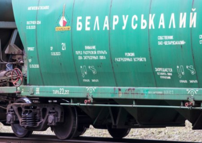 Киевский режим ввёл санкции против транспортных и химических компаний Белоруссии и России