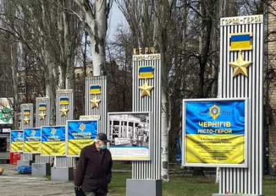 Киевские военные хроники. В ожидании Страстной Пасхи. Победа Азовского над Бородинским