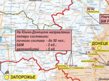 Сводка Минобороны России по обстановке в зоне спецоперации на 20 ноября