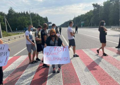 Под Полтавой протестуют против расхищения недр региона, угрожая перекрытием дорог