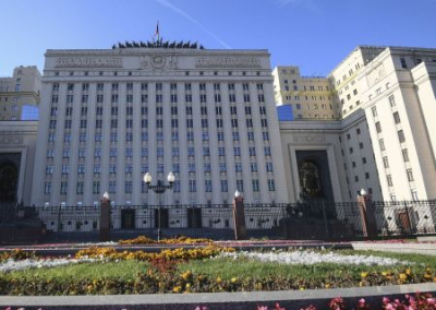 Сводка Минобороны России о ходе проведения спецоперации на 20 ноября