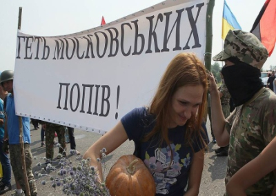 Раскольники и сайентологи: помимо денацификации Украина нуждается в десатанизации