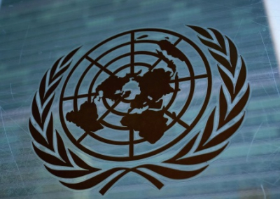 Неспособность ООН решать сложные мировые проблемы и необходимость ее реформирования