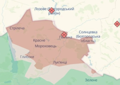 Под контроль ВС РФ перешло село Глубокое в Харьковской области и два села на Купянском направлении