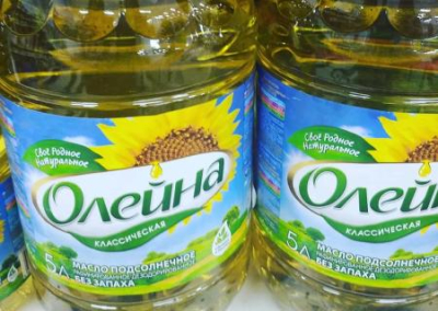 Украинское подсолнечное масло в России продаётся в два раза дешевле, чем на родине