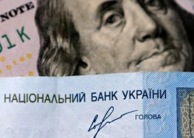 Финансисты раскрыли тайные условия сделки между Украиной и США