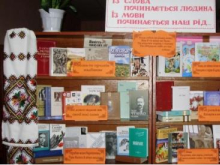 Тысячи украинских чиновников провалили экзамен по украинскому языку