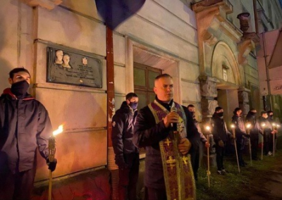 Во Львове почтили память национальных героев — убийц и грабителей Биласа и Данилишина