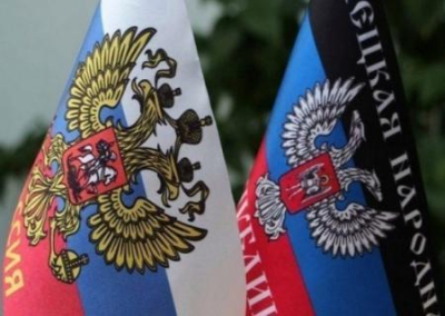 Россия заберёт Донбасс, а Зеленский отменит выборы и «закрепит» диктатуру