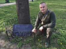 Власти Молдавии героизируют румынских фашистов