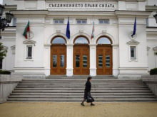 Прокуратура Болгарии обвиняет шестерых россиян в организации взрывов на оружейных заводах