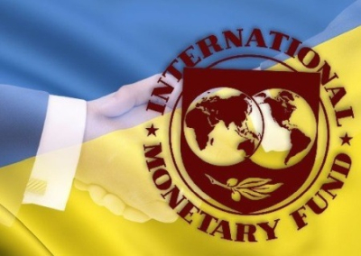 Представитель МВФ озвучил условия для продолжения переговоров с Украиной