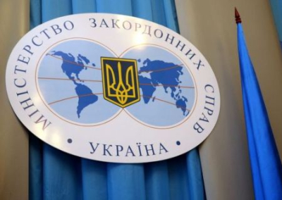 Киевский режим осудил желание людей вернуться в состав России