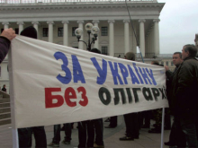 «Золотая сотня» Украины: где защищают родину дети политиков и олигархов?