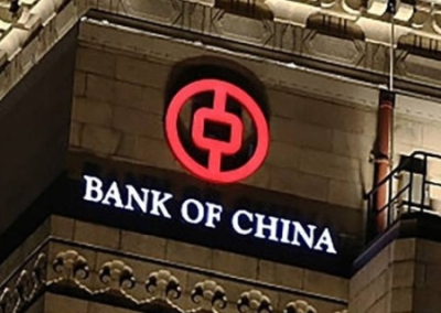Крупнейшие банки Китая перестали принимать платежи из России