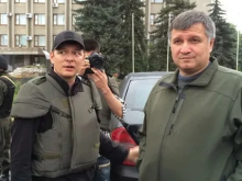 Коломойского, Авакова и Ляшко признали в России террористами и экстремистами. Ахметова в список не включили