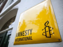 Amnesty International Limited запрещена в РФ