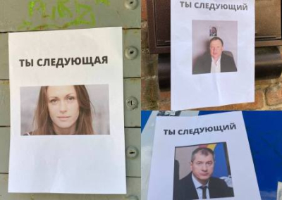 Украина выбирает террор против референдумов