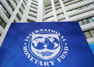 МВФ требует от Украины повышения налогов и таможенных сборов