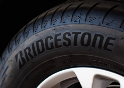 Bridgestone передаёт российские активы российской компании