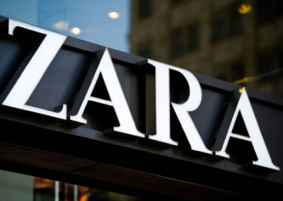 В Роспатенте находятся заявки на регистрацию товарных знаков Zara, Bershka, Pull&Bear